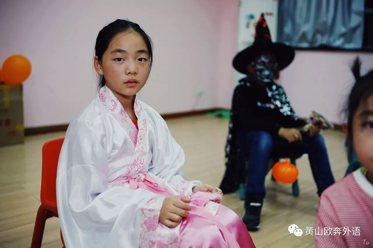 黄山欧奔外语培训学校万圣节_黄山外教英语培训_欧奔万圣节活动
