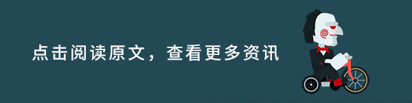 黄山外教英语培训_欧奔万圣节活动_黄山欧奔外语培训学校万圣节