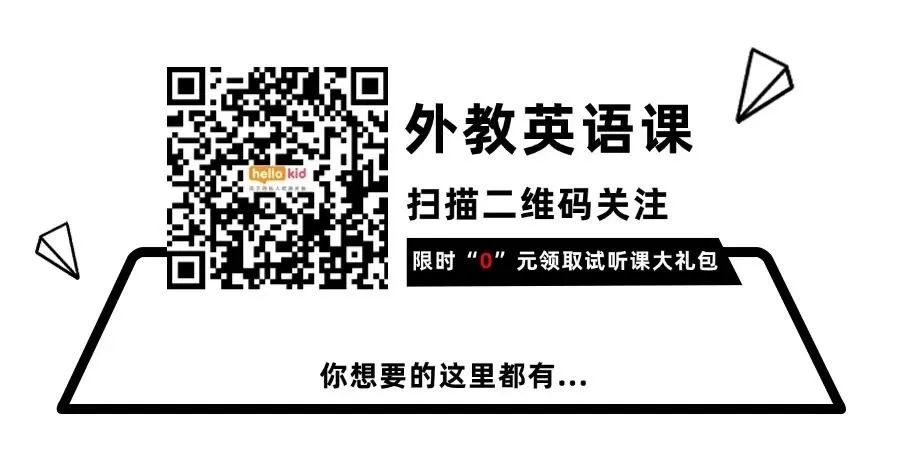 热门外教英语课程对比_外教英语一对一课程推荐_英语外教一对一机构哪家好