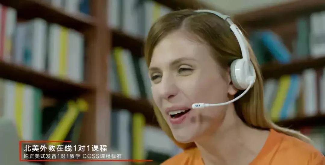 外教待遇上涨家长不满_深圳公立学校外教年薪58.8万_深圳一对一外教收费标准