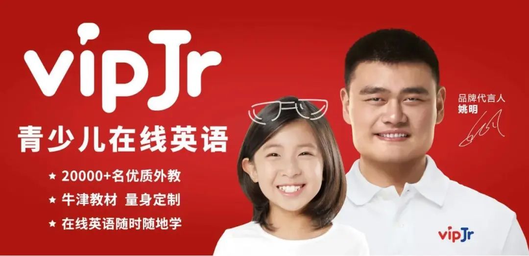 美国一对一外教怎么样_欧美外教一对一价格_少儿在线英语课程对比