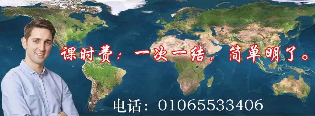 真人外教一对一英语口语教学_欧美外教老师一对一_速恩英语英国美国加拿大外教