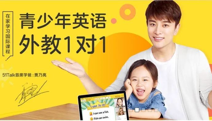 外教一对一怎么教好一点_2025暑假热门少儿英语外教平台_少儿外教英语一对一平台推荐