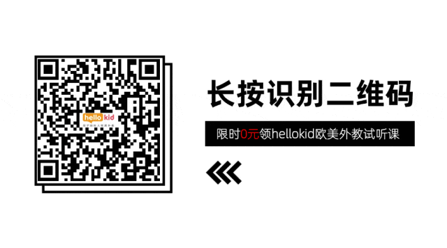 少儿外教英语一对一平台推荐_2025暑假热门少儿英语外教平台_外教一对一怎么教好一点