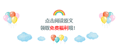 少儿英语培训班_英孚 阿卡索_阿卡索和vipkid对比