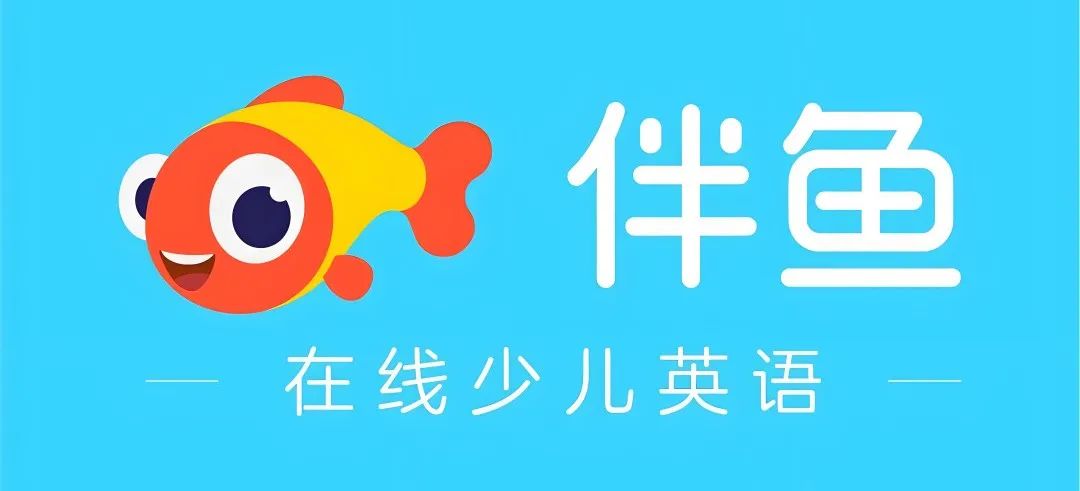 暑期儿童线上英语外教课程评测_线上英语和阿卡索外教网哪个好_Hellokid线上英语课程价格