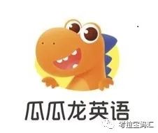 外教一对一学英语平台优点有哪些_低幼宝宝英语启蒙AI课程_AI英语启蒙app推荐