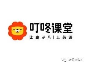 AI英语启蒙app推荐_低幼宝宝英语启蒙AI课程_外教一对一学英语平台优点有哪些
