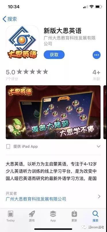 线下英语一对一外教怎么样_ 线上线下英语启蒙对比 _