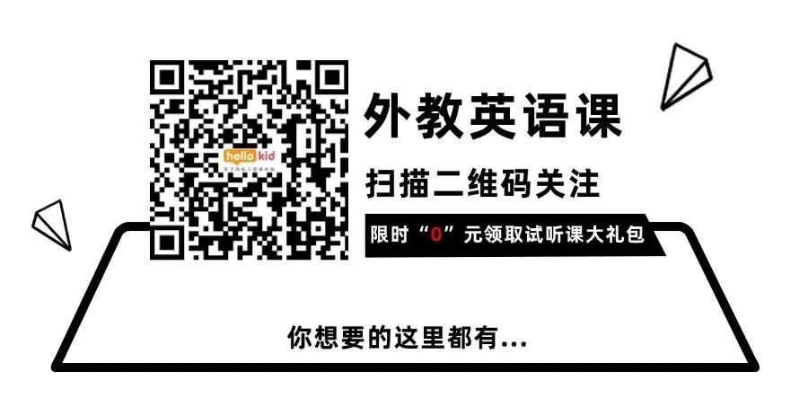  15家机构选课指南 _太原英语外教一对一价格是多少钱_外教一对一英语口语课测评 
