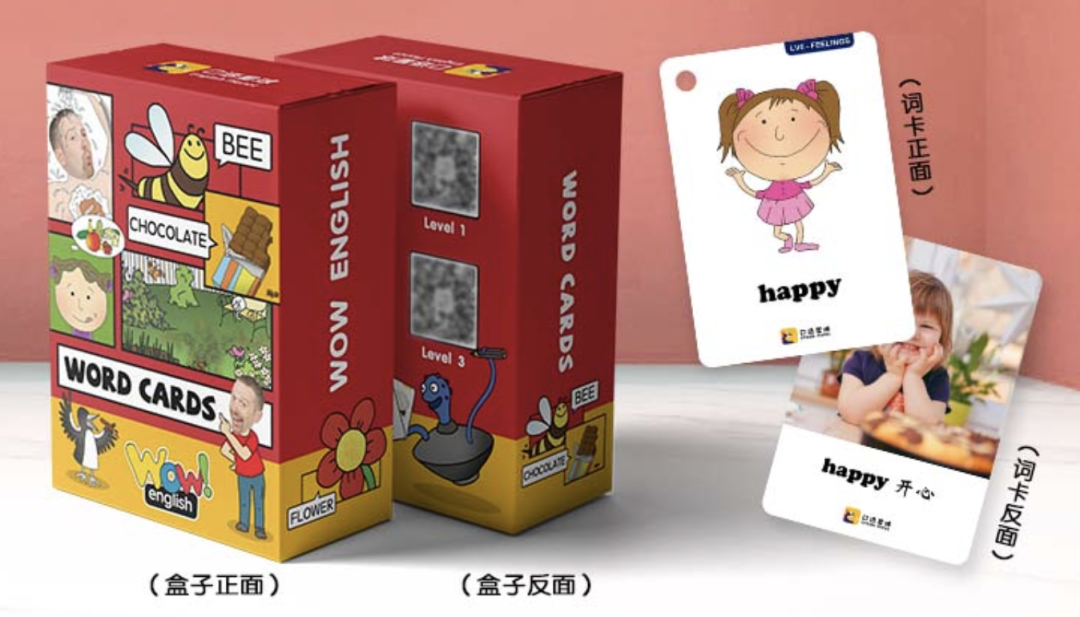 动画片教学英语启蒙_北京线下一对一英语外教英语课2019_口语星球英语启蒙课
