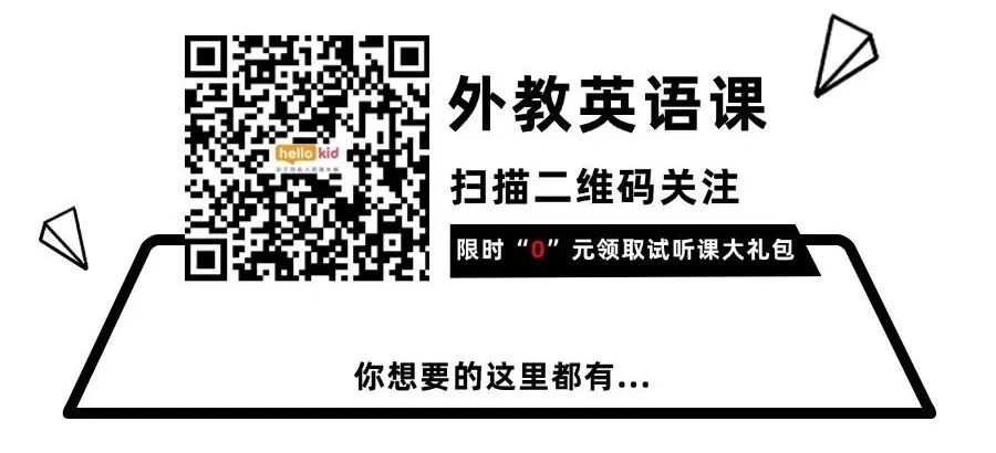 菲律宾外教机构评测_阿卡索在线外教一对一_51talk英语课程介绍