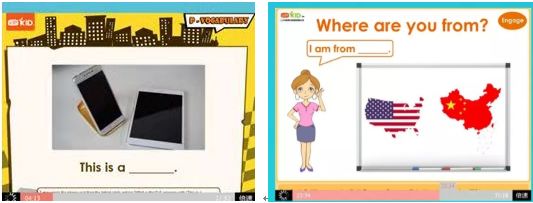 vipkid如何选好的外教_少儿英语机构测评 _ VIPKID课程效果分析 