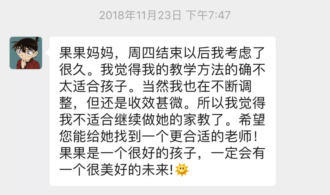 1. 幼儿英语启蒙机构效果评价_2. 家庭自鸡英语启蒙方法分享_有必要请一对一的外教吗知乎