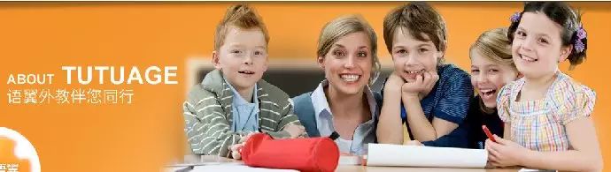 外教一对一英语在哪里找的课程_儿童外语学习优势_幼儿英语启蒙课程