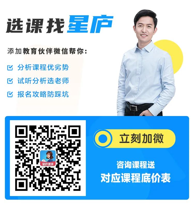 阿卡索菲教课程体验评价_阿卡索**英语真实学习效果_阿卡索英语 有没有线下