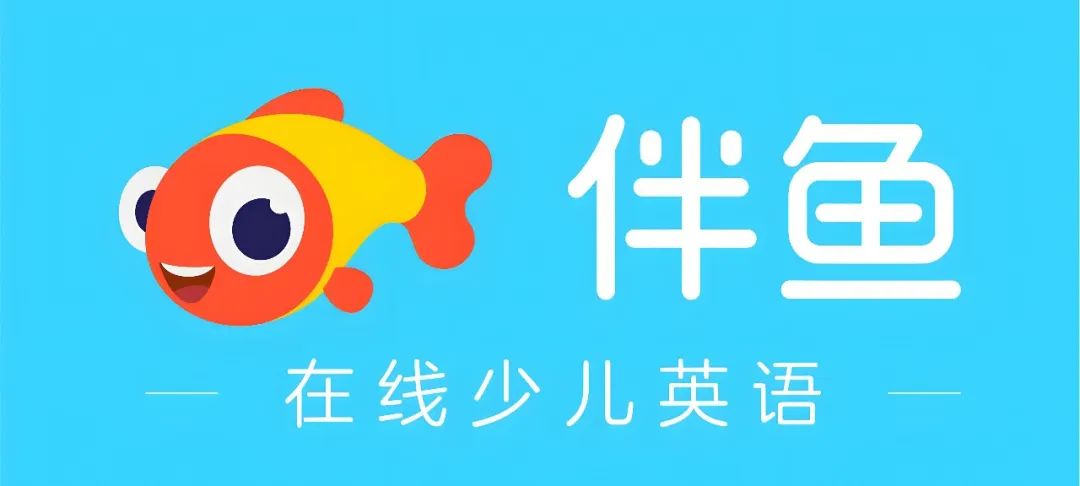 宝安一对一外教选哪家_暑期少儿英语外教平台测评_HelloKid外教一对一平台推荐
