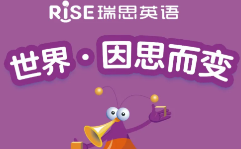 北京英语外教一对一口语培训测评_滁州外教英语培训机构排名_HelloKid外教口语课程推荐