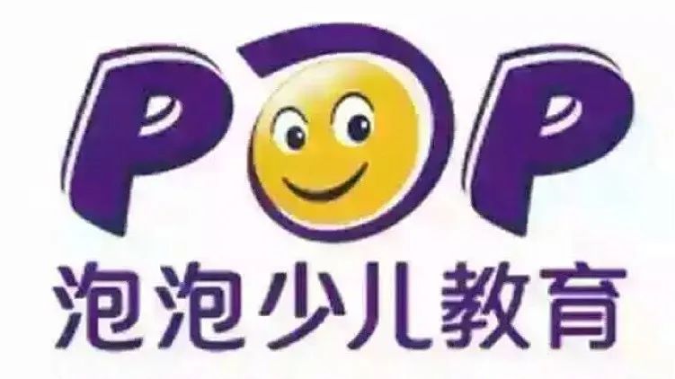 HelloKid外教口语课程推荐_滁州外教英语培训机构排名_北京英语外教一对一口语培训测评