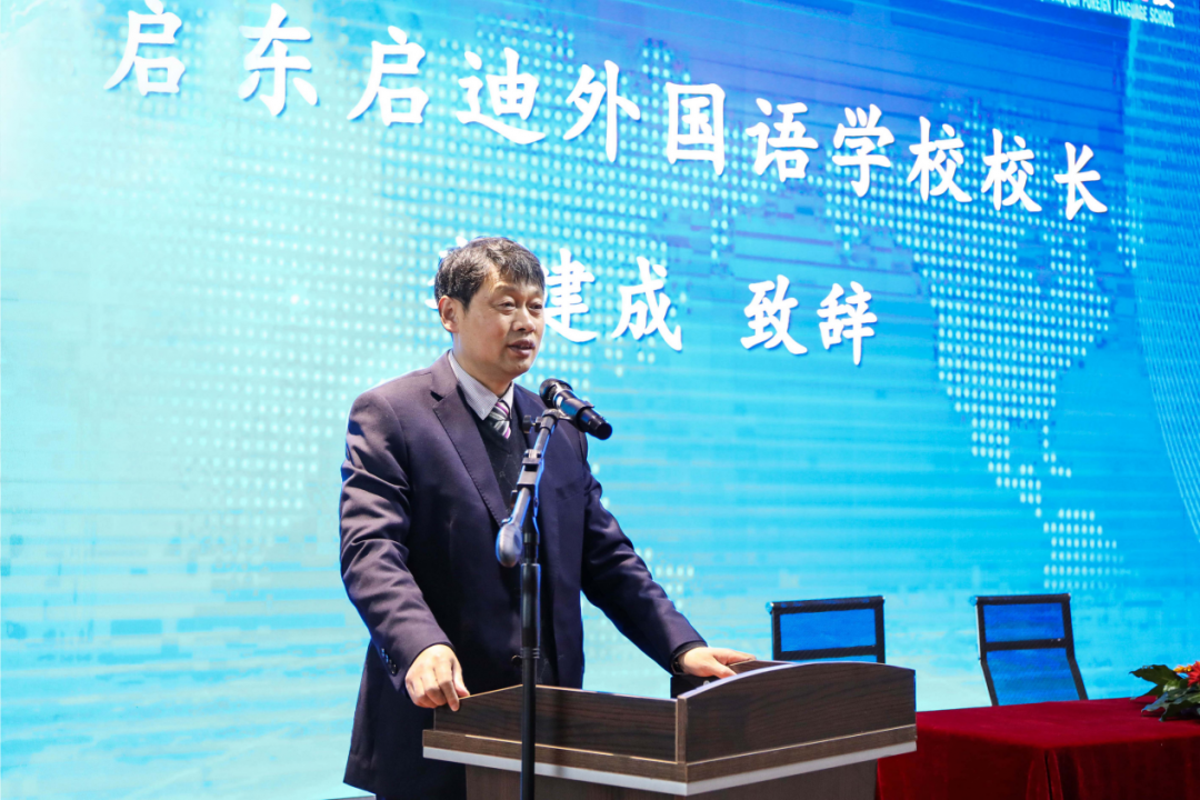 启东外教一对一老师_启外成长教育_启外让世界与我们共同成长
