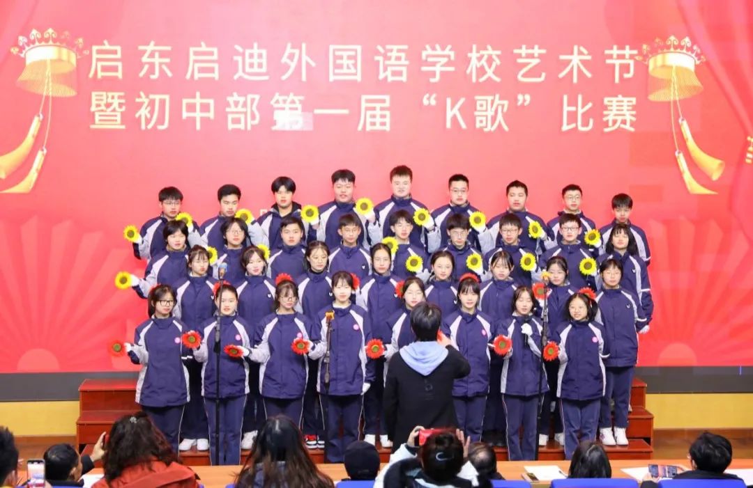 启东外教一对一老师_启外让世界与我们共同成长_启外成长教育