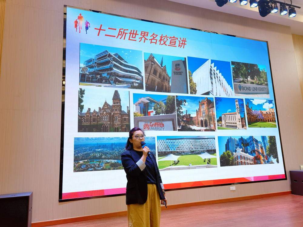 启外让世界与我们共同成长_启外成长教育_启东外教一对一老师