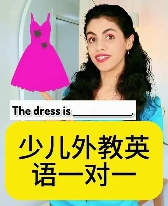 线上真人外教课程体系推荐_启蒙英语一对一外教app哪个好用_幼儿英语启蒙外教一对一排行榜