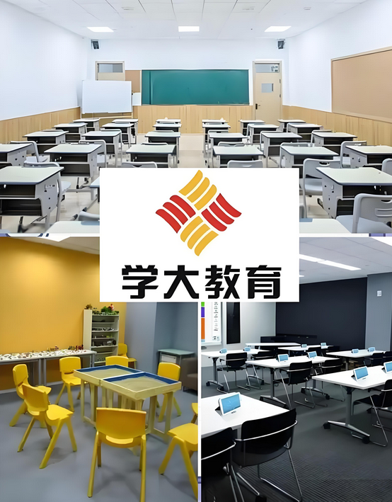 南京新东方暑假班费用_南京初高中暑假辅导机构_南京外教一对一辅导班有哪些