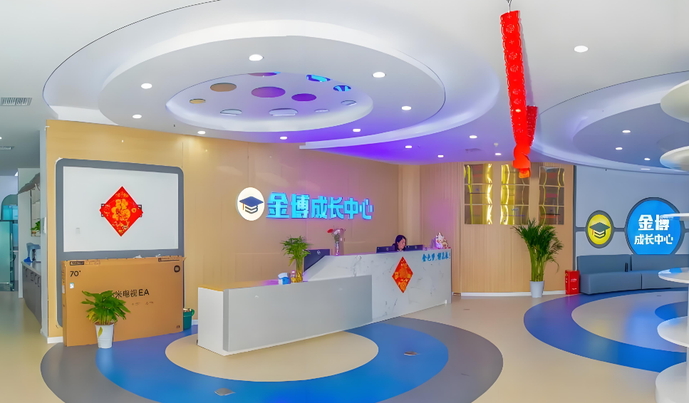 南京初高中辅导机构推荐 补习班一对一全日制_南京外教一对一辅导班有哪些_南京学大教育个性化辅导 衔接班冲刺班全日制