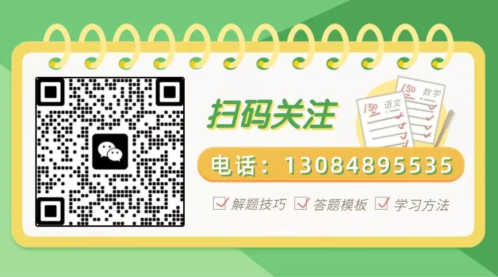 南京外教一对一辅导班有哪些_南京学大教育个性化辅导 衔接班冲刺班全日制_南京初高中辅导机构推荐 补习班一对一全日制