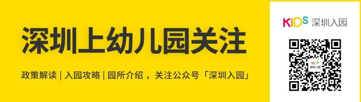VIPKID线上英语机构测评_贝达少儿英语性价比分析_深圳外教一对一线上教学价格