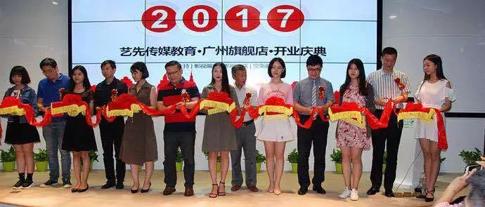 佛山教育博览会 2019 优质初中高中高考招生政策解读_佛山外教一对一培训机构排名_佛山教育展 2019 优质学校机构面对面咨询