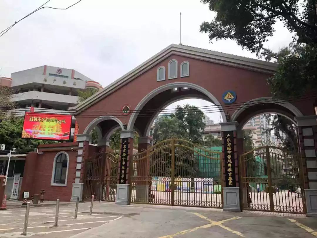 佛山教育博览会 2019 优质初中高中高考招生政策解读_佛山外教一对一培训机构排名_佛山教育展 2019 优质学校机构面对面咨询