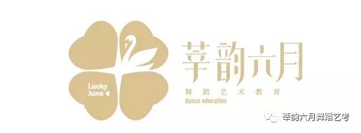 佛山教育博览会 2019 优质初中高中高考招生政策解读_佛山教育展 2019 优质学校机构面对面咨询_佛山外教一对一培训机构排名