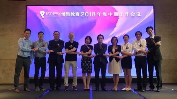 佛山外教一对一培训机构排名_佛山教育博览会 2019 优质初中高中高考招生政策解读_佛山教育展 2019 优质学校机构面对面咨询