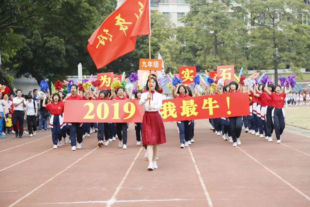 佛山外教一对一培训机构排名_佛山教育博览会 2019 优质初中高中高考招生政策解读_佛山教育展 2019 优质学校机构面对面咨询