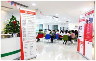 佛山教育博览会 2019 优质初中高中高考招生政策解读_佛山教育展 2019 优质学校机构面对面咨询_佛山外教一对一培训机构排名