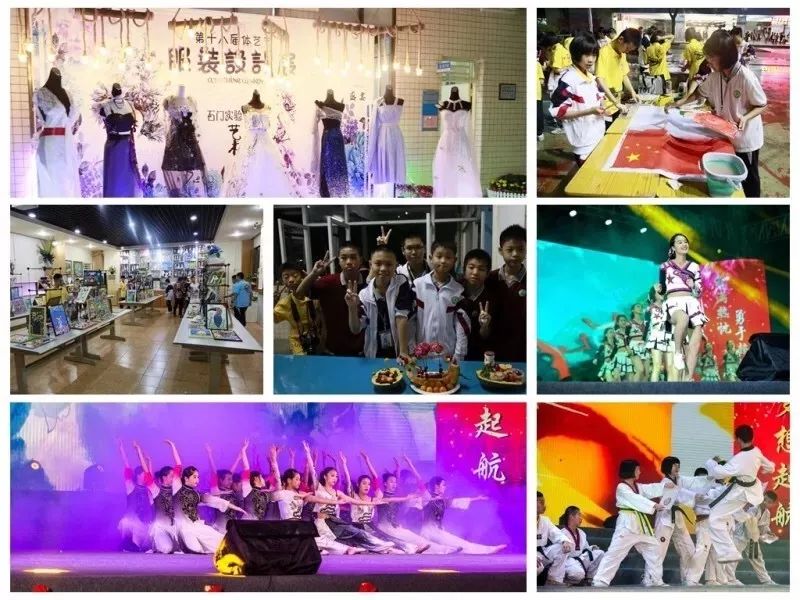 佛山教育博览会 2019 优质初中高中高考招生政策解读_佛山外教一对一培训机构排名_佛山教育展 2019 优质学校机构面对面咨询