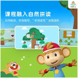英语启蒙课程推荐_阿卡索和vipabc英语_英语在线课测评