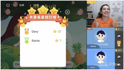 英语启蒙课程推荐_阿卡索和vipabc英语_英语在线课测评