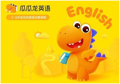 英语在线课测评_英语启蒙课程推荐_阿卡索和vipabc英语