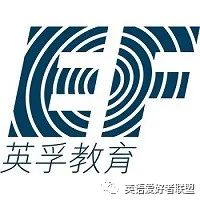 2023英孚成人英语一对一教学怎么样_英孚成人英语一对一收费标准_成人英语外教一对一课程