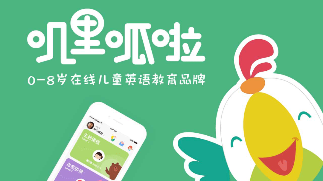 一对一外教线上课程_选择线上英语外教课平台_比较15家机构课程师资价格