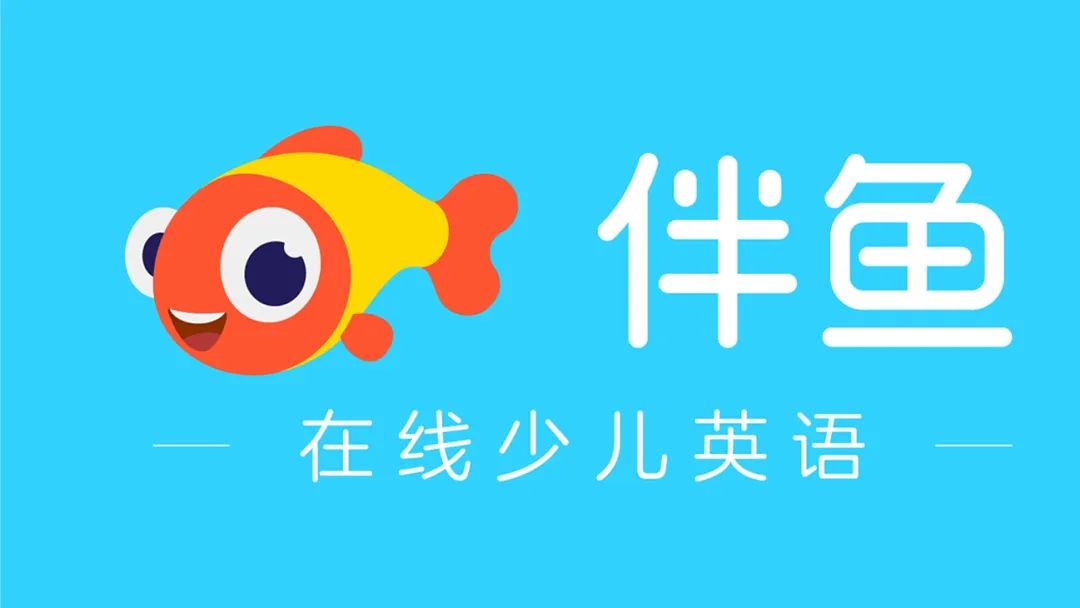 一对一外教线上课程_选择线上英语外教课平台_比较15家机构课程师资价格