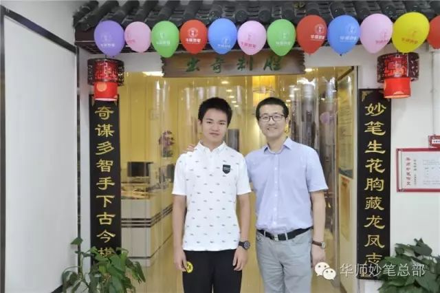 黄冈外教英语培训机构有哪些_天才英语课程_智能英语课程