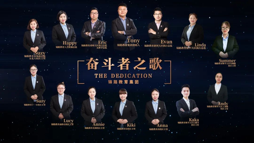 英语口语中高考占比_一对一免费外教_51talk一对一外教免费体验课