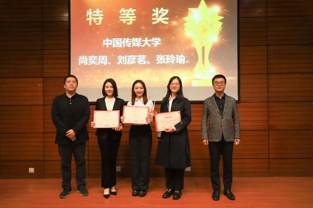北京高校青年人才国际胜任力大赛_中国人民大学外教社杯国际胜任力大赛_北京外教机构