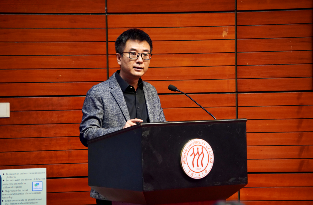 北京高校青年人才国际胜任力大赛_北京外教机构_中国人民大学外教社杯国际胜任力大赛