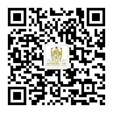 私人外教 一对一_Frank外教一对一课程_武汉枫叶学校一对一英语口语课