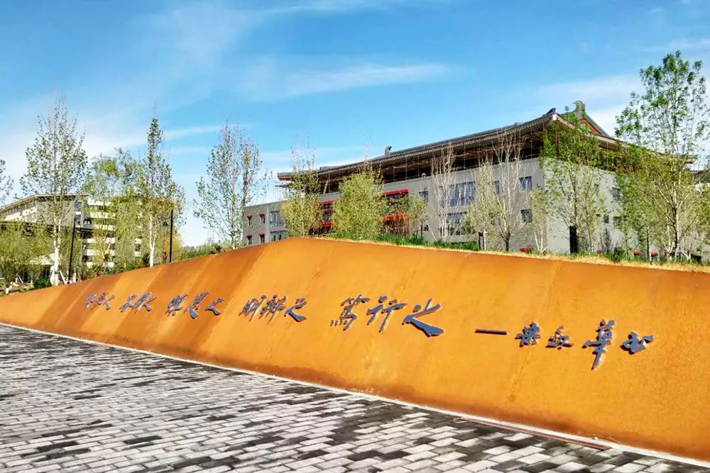 廊坊外教英语_强基计划 廊坊国际学校 廊坊双语学校
